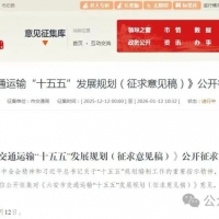 ����ʵ������ͨ���������������Ϸ�20���ӣ��������������������