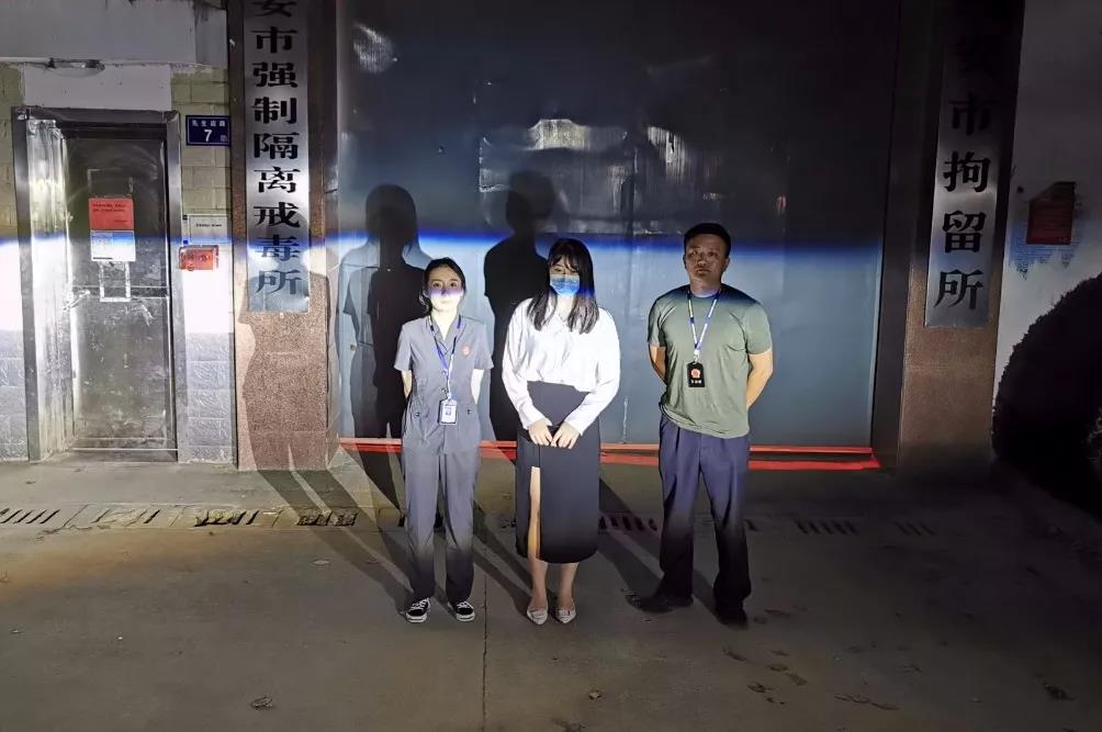 ΢ͼƬ_20210918091457.jpg