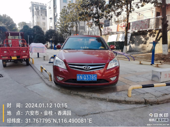 b5141afa122b75e4f3b0916af212816d.png