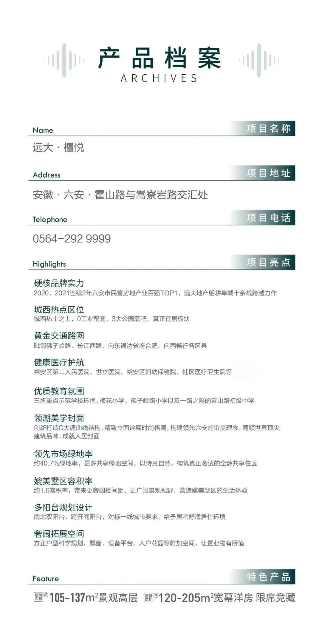 2ae56fc5be954a105793bf764d45d3aa.jpeg