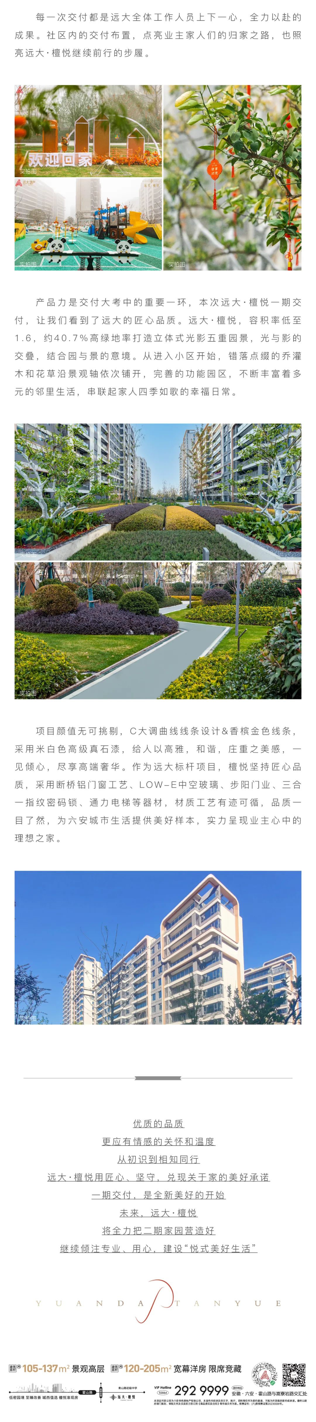 dd172e30fb998b5b6079fbfc298b6ae0.jpeg