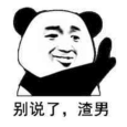 cdd9471aaa9ddaf48b6bf0892aa4e4ee.png