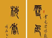 �ŷ����� ������Ǣ �����������׭�������ѩɫ�λ�������÷��ϴ�������������