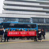 ר���͸ڵ�Ե� ��׼�Խ�ʵ��ʵ ���������̶��翪չ�����͹���ר����Ƹ����