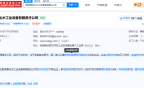 ���´﴿ˮ����첻�ϸ���ҵ����5����Ԫ��