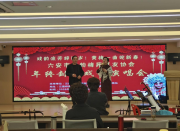 ���������Žֵ���Ϸ�������Ǿ��� ��÷һ��ӭ�´�