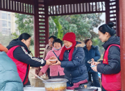 ���������Žֵ����������� �����鳤