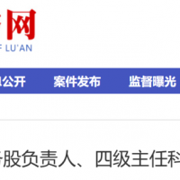 ��������Υ����ԣ�����ſ�����