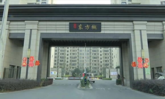 ����ѳ�����ѣ�����һС�����پ����ʾ������