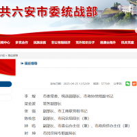 ��������������ί��ί��ͳս������