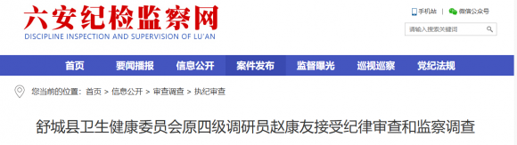 ���������ίԭ�ļ�����Ա�Կ��� ����