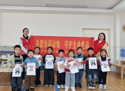 ���������Žֵ����ذ���ϡ���� �ػ�����ɫ��