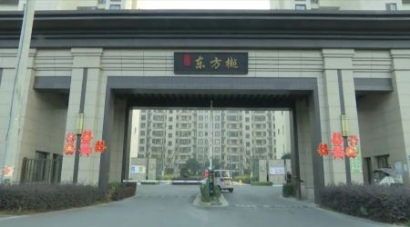 ����ѳ�����ѣ�����һС�����پ����ʾ������