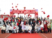 ʮ�˶�־���°���ѧ�ⳡ������������������ഺ