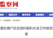 �����ͼ���ͨ�������������飡