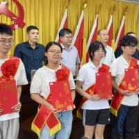 �ղ����겨��Ϊ50��ѧ�Ӱ���ѧ��
