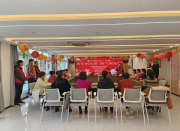 ���������Žֵ������ǵĽ��ա�Ԫ������ϲ����Ԫ�� ��������԰