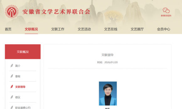 �����ΰ���ʡ����������ǡ���Ǵ���һ���