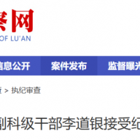 ��������ͨ�������Ƽ��ɲ����������