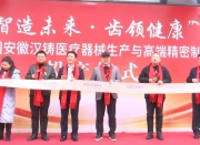 ȫʡΨһ����Ͷ��1.3����Ŀ��ԣ����ʽͶ��