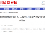 �����ͼ���ͨ���������棬����Ͷ����