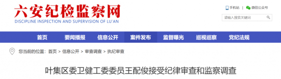 �����ͼ���ͨ�������信����