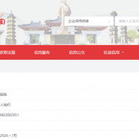 ���棬û��Υ�����ã�����������ҽԺ����������