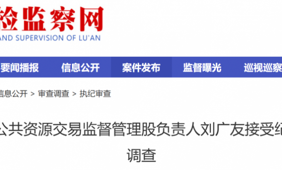 �����ͼ���ͨ���������ѱ���