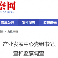 �����ͼ���ͨ�����ż̸����飡