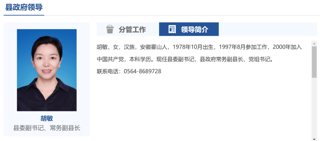 19ae3b2bb975cb53c4f55ddb10076232.png