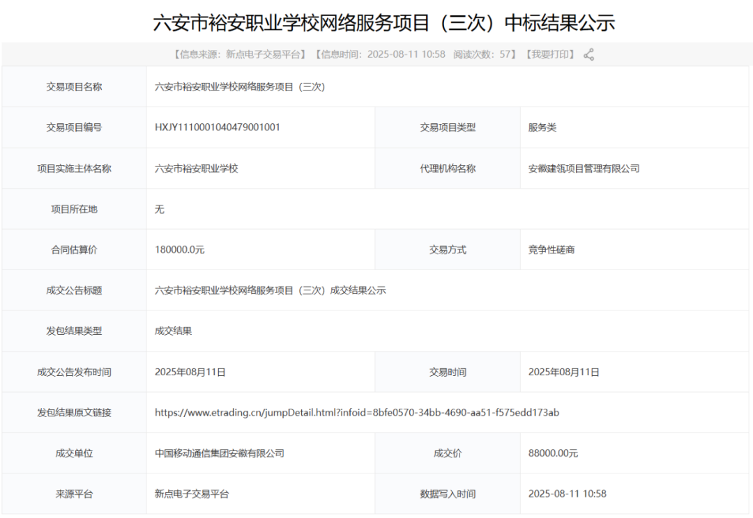 58ec5e758a30de1be64c5befcd9753c2.png