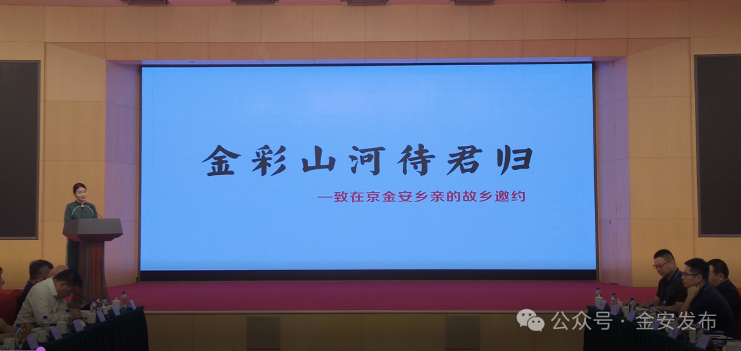 47c283302d03fefb4572311f5bfe8222.png