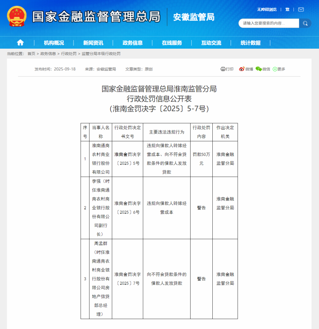 bfc0353100c4bd512f95c3af7427f006.png