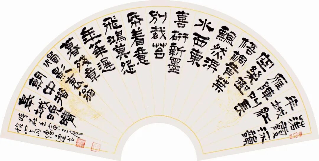 0cbe188031146b0d6a26dc9a647b5d32.jpeg 0cbe188031146b0d6a26dc9a647b5d32.jpeg