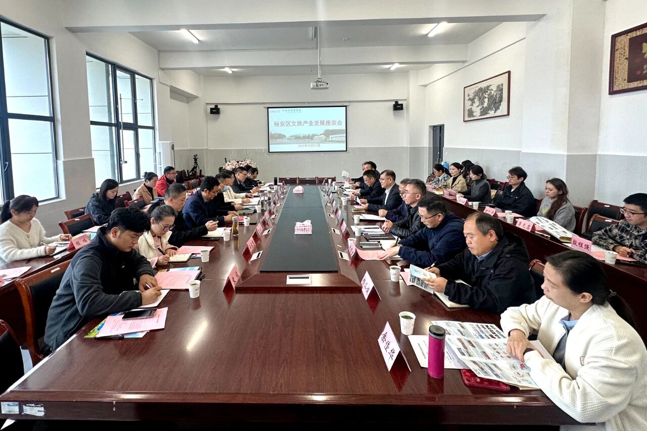 微信图片_2025-10-23_202321_616.jpg 微信图片_2025-10-23_202321_616.jpg