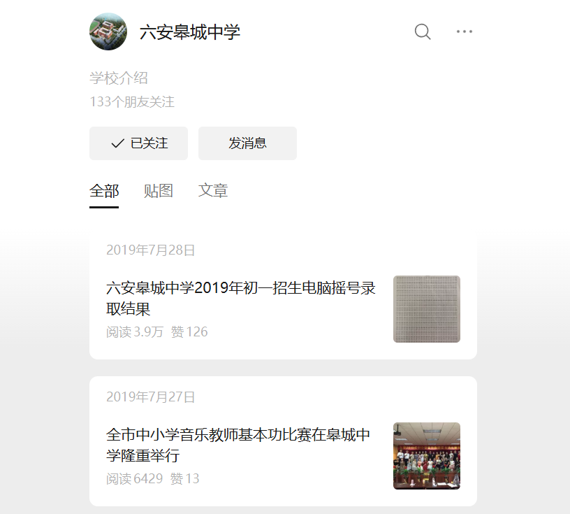 f72d723102af09b7edbf03e59a4f02d4.png