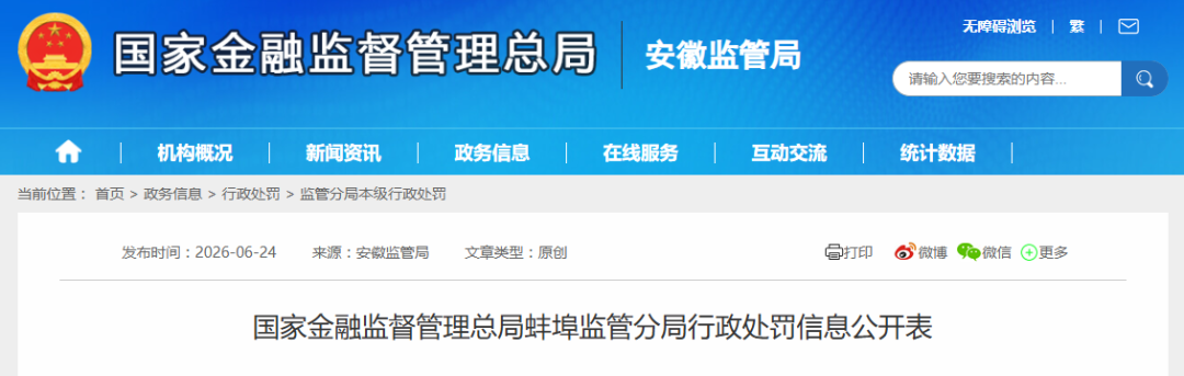 c4fa945c7aa30ae852a6bf06eca91e78.png