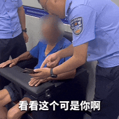 ����һ�������α�ץ��ͬ�����ĵ���