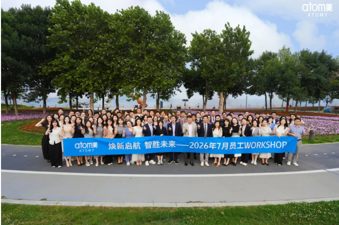 eff3c1f1-fec5-4a2b-9211-5ae578f16243.png
