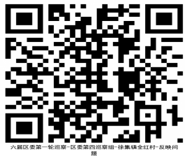 a6edf90ec5536930ff039a4d1d71652e.png